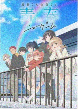 千与千寻 日本 2001