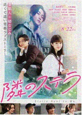 潘神的迷宫 墨西哥 2006